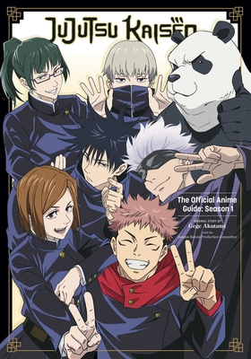 Jujutsu Kaisen: The Official Anime Guide: Season 1 1974740811 Book Cover