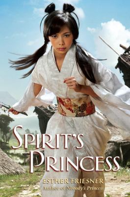 Spirit's Princess 0375869077 Book Cover