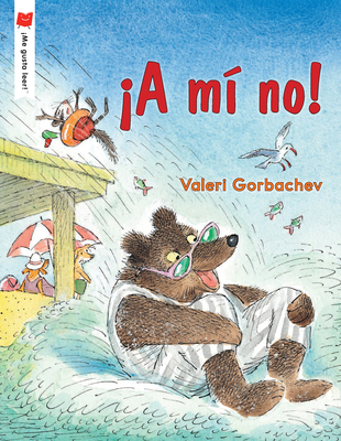 ¡A Mí No! [Spanish] 0823446883 Book Cover