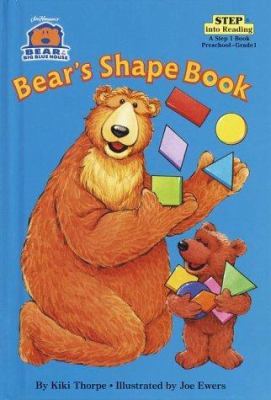 Bear in the Big Blue House: Bear's Shape Book 0375905146 Book Cover