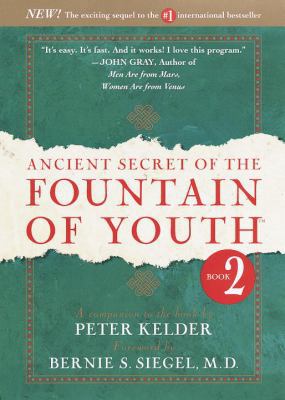 Ancient Secret of the Fountain of Youth, Book 2... 0385491670 Book Cover