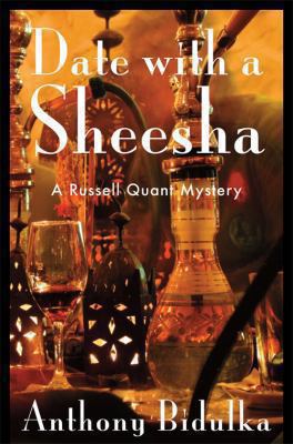Date with a Sheesha 1554831296 Book Cover