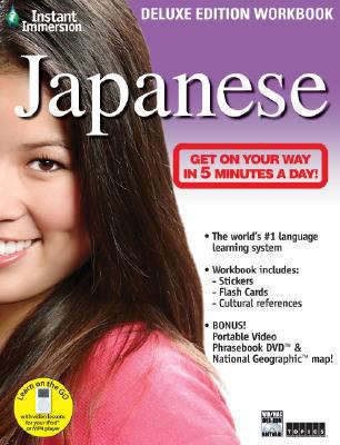 Instant Immersion Japanese [With Stickers and F... 1600774040 Book Cover