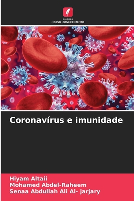 Coronavírus e imunidade [Portuguese] 6208075602 Book Cover