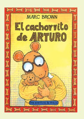 El Cachorrito de Arturo (Arthur's New Puppy) 0613180909 Book Cover