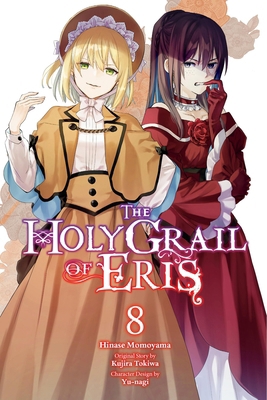 The Holy Grail of Eris, Vol. 8 (Manga) 1975390423 Book Cover