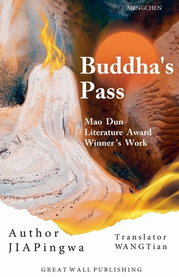Buddha's Pass B0FNH8TSNC Book Cover
