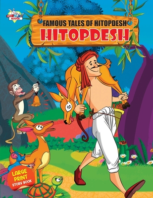 Famous tales of Hitopdesh 9355134282 Book Cover