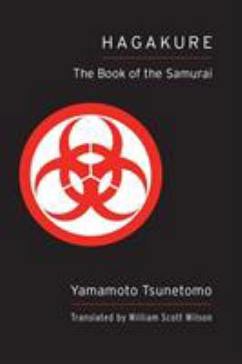 Hagakure (Shambhala Pocket Classic): The Book o... 1611801877 Book Cover