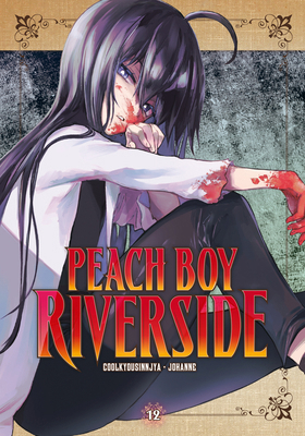 Peach Boy Riverside 12 1646517164 Book Cover
