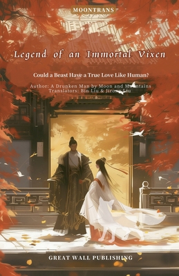 Legend of an Immortal Vixen B0D7G5GH3V Book Cover
