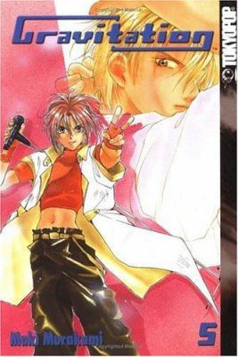 Gravitation, Book 5 1591823374 Book Cover