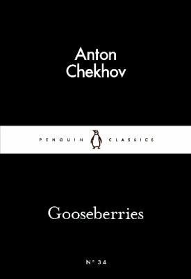 Gooseberries B01BITNQZM Book Cover