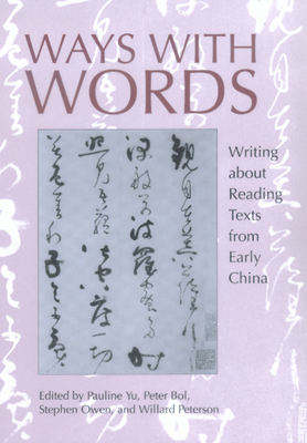 Ways with Words : Writing about Reading Texts f... B00XWXNN0G Book Cover