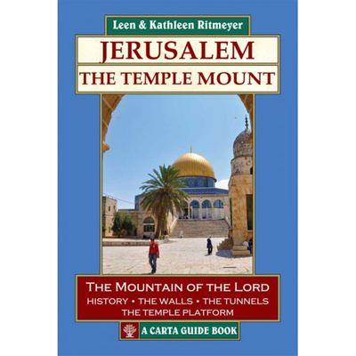 Jerusalem: The Temple Mount 9652208558 Book Cover