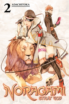 Noragami: Stray God 2 1612629075 Book Cover