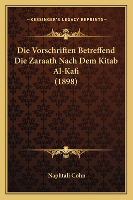 Die Vorschriften Betreffend Die Zaraath Nach De... [German] 1168333954 Book Cover