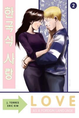 Love As A Foreign Language Omnibus Volume 2 1932664580 Book Cover