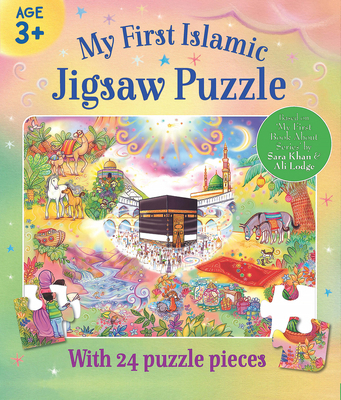 My First Jigsaw Puzzle 0860379949 Book Cover