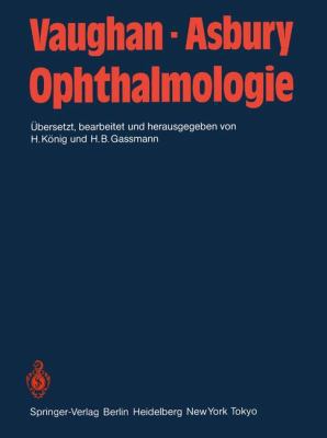 Ophthalmologie: Diagnose Und Therapie in Der Pr... [German] 364269330X Book Cover