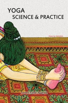 YOGA Science and Practice 8194619807 Book Cover