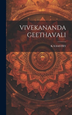 Vivekananda Geethavali [Telugu] 1020807997 Book Cover