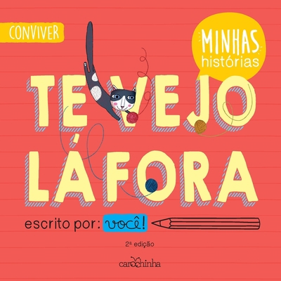 Te vejo lá fora [Portuguese] 8595541299 Book Cover