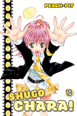 Shugo Chara 10 1935429930 Book Cover