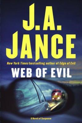 Web of Evil: A Novel of Suspense (Ali Reynolds, 2) 1416537074 Book Cover