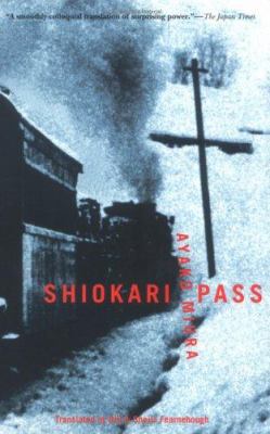 Shiokari Pass 0804815291 Book Cover