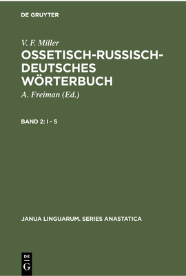 I - S [Russian] 3112300963 Book Cover