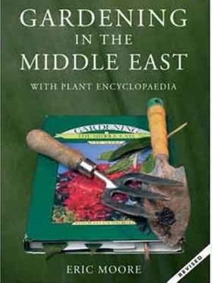 Gardening in the Middle East 1900988860 Book Cover