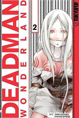 Deadman Wonderland, Volume 2 1427817421 Book Cover