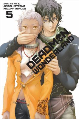 Deadman Wonderland, Vol. 5 1421564130 Book Cover