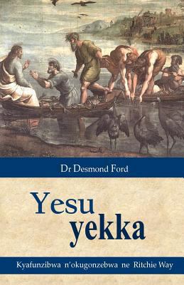 Yesu Yekka 1496028554 Book Cover