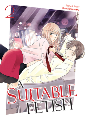 A Suitable Fetish Vol. 2 B0D5QHZFK4 Book Cover