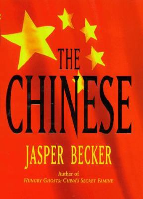 The Chinese 071955439X Book Cover
