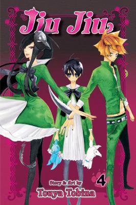 Jiu Jiu, Vol. 4 142154315X Book Cover