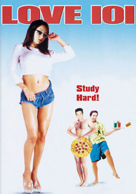Love 101 B000BRMMLW Book Cover
