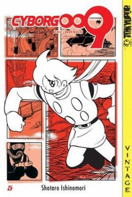 Cyborg 009 Volume 5 1591826802 Book Cover