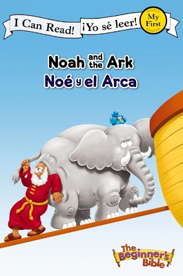 Noah and the Ark / Noê Y El Arca [Spanish] 0310718864 Book Cover