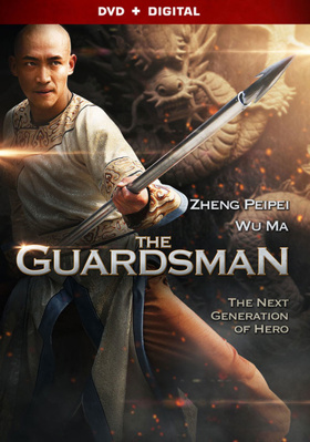 The Guardsman 6316278462 Book Cover
