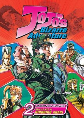 Jojo's Bizarre Adventure: Part 3--Stardust Crus... 1591168503 Book Cover