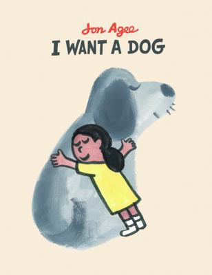 I want a dog 1915252105 Book Cover