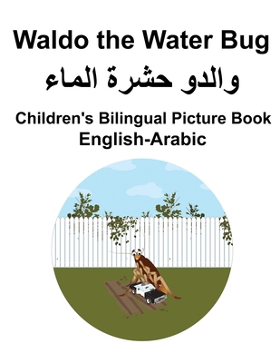 English-Arabic Waldo the Water Bug Children's B... B0CR1M983P Book Cover