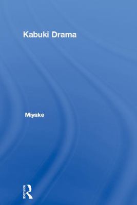 Kabuki Drama 1138992879 Book Cover