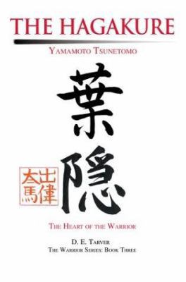 The Hagakure: Yamamoto Tsunetomo 0595651232 Book Cover