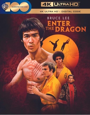 Enter The Dragon B0C7WG8R7R Book Cover