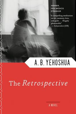 Retrospective 0544157982 Book Cover