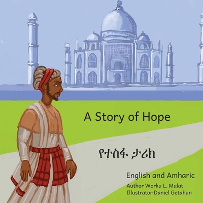 A Story of Hope: The Incredible True Story of M... 1703478258 Book Cover